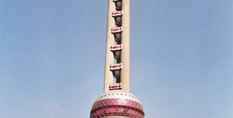 Shanghai_oriental_pearl_tower
