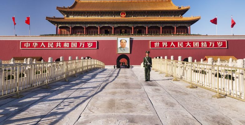 tiananmen-square-beijing-598b69ead088c00011ce40e0