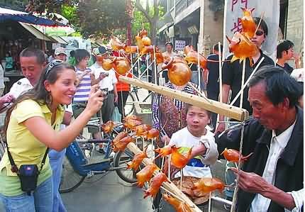 xian_shuyuanmen_street