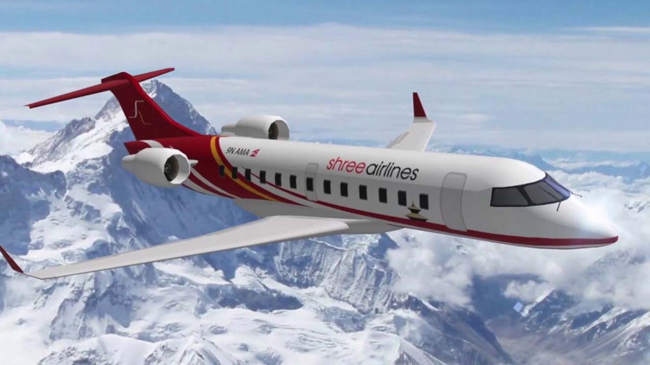 Kathmandu - Mountain Flight